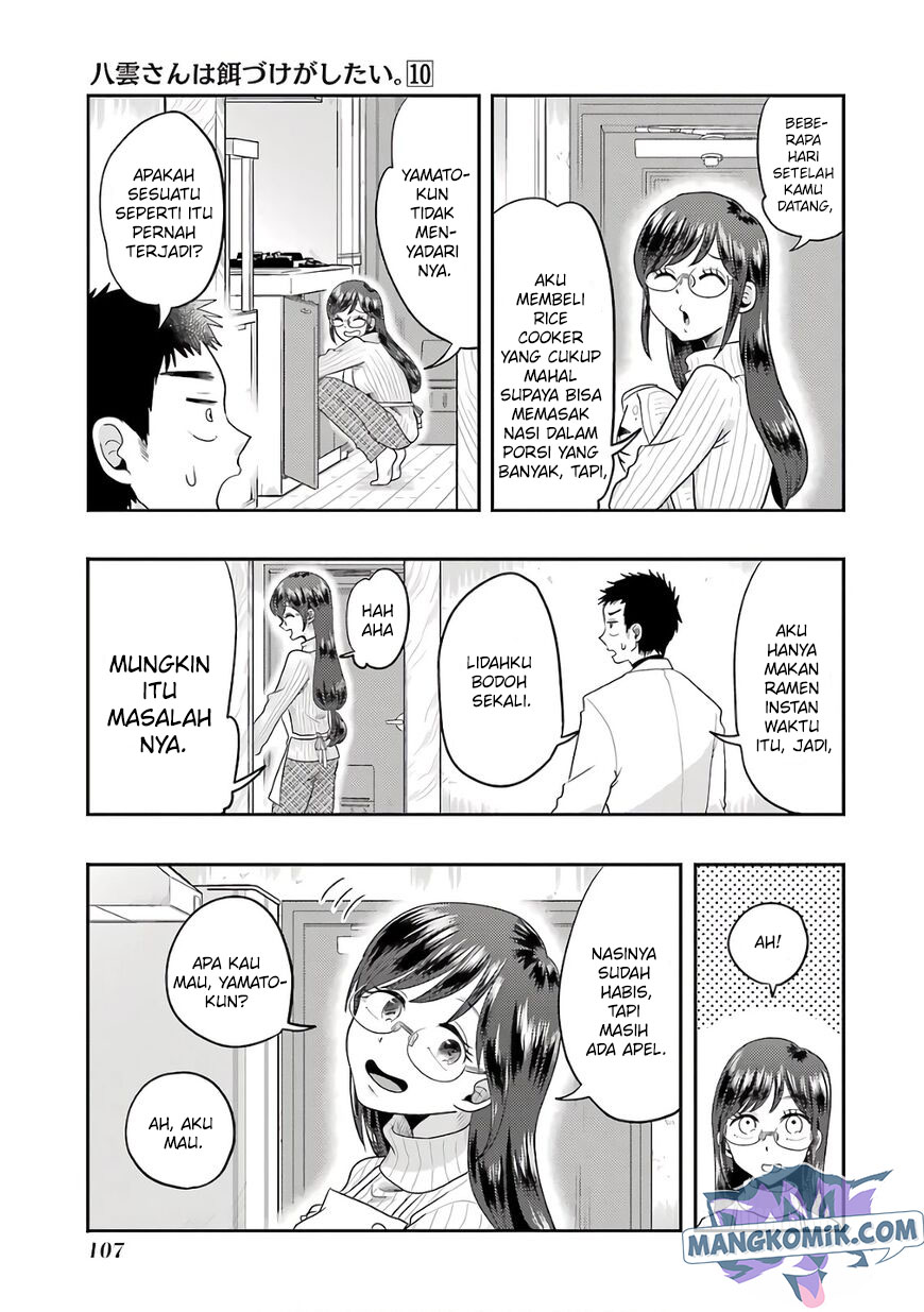 Yakumo-san wa Ezuke ga Shitai. chapter 69